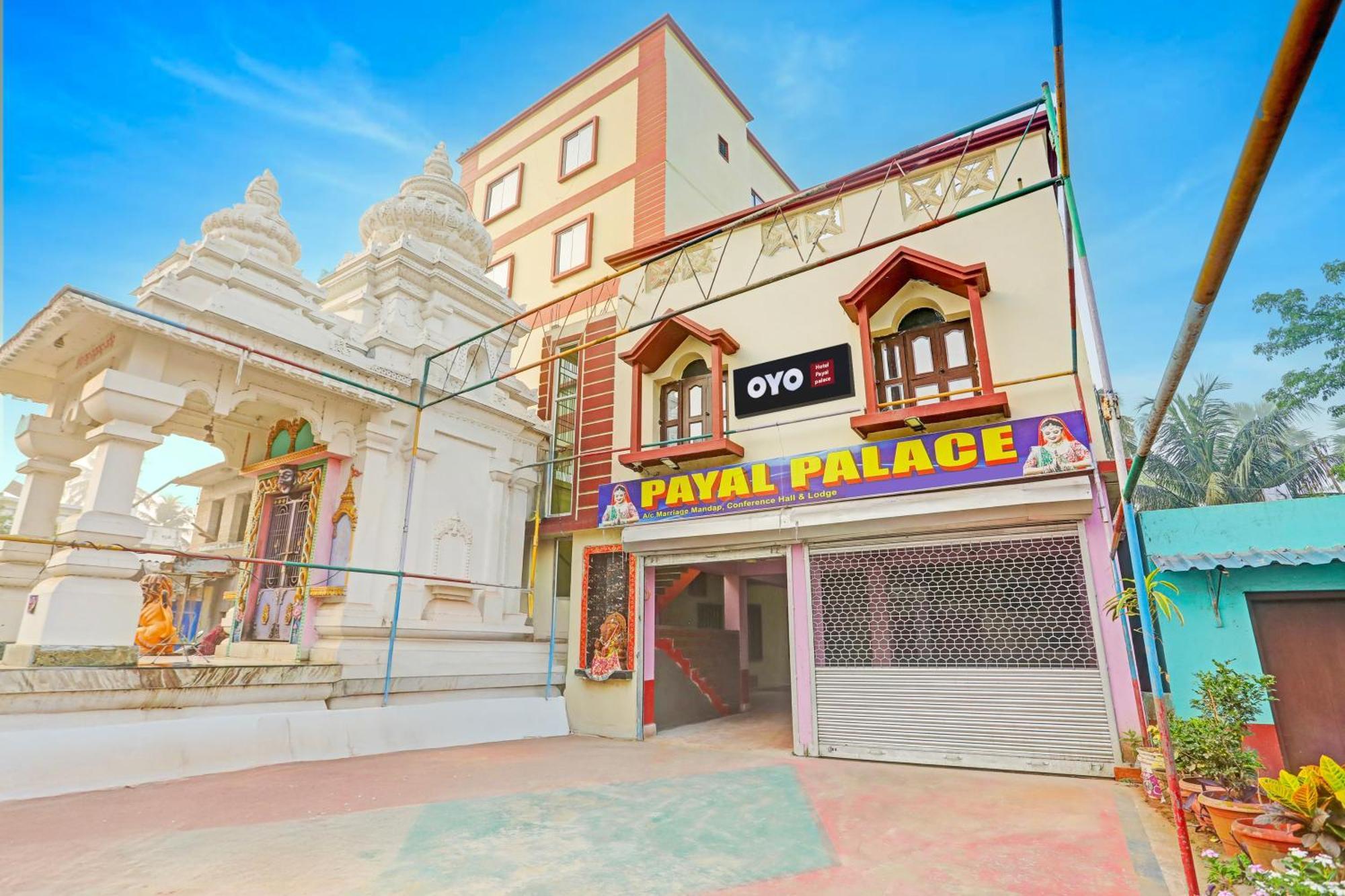 Hotel O Payal Palace Kendrapara Dış mekan fotoğraf